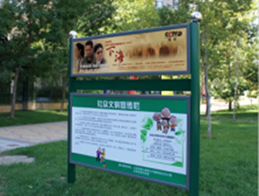 上海社区通告栏广告实景案例