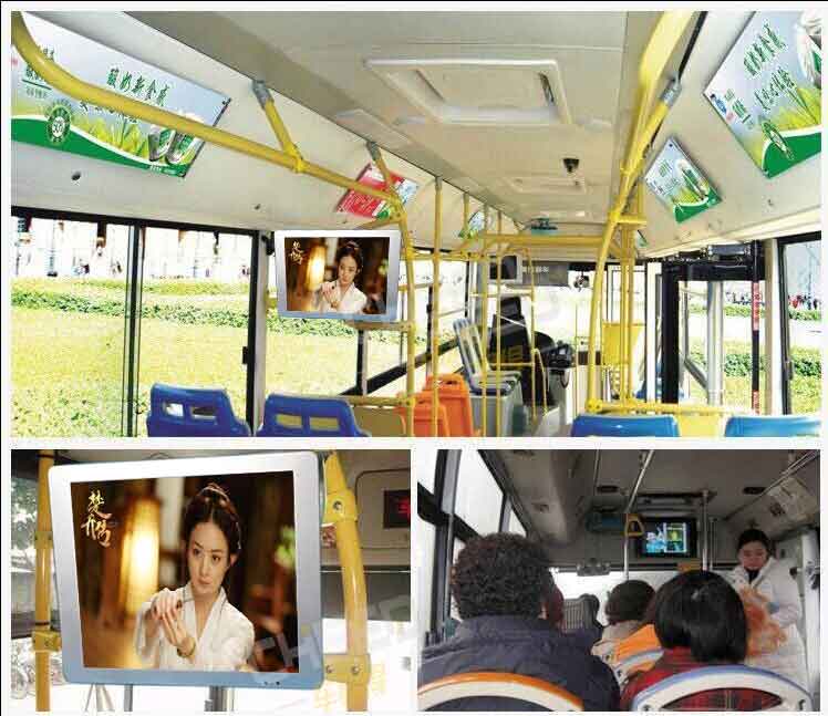 公交车车载电视广告 -suncitygroup太阳新城