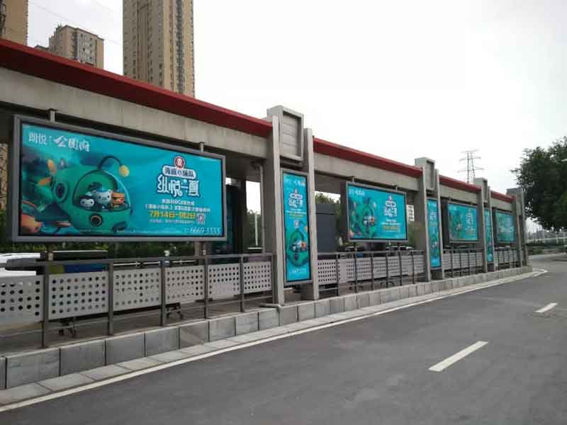 BRT公交站牌广告-suncitygroup太阳新城2