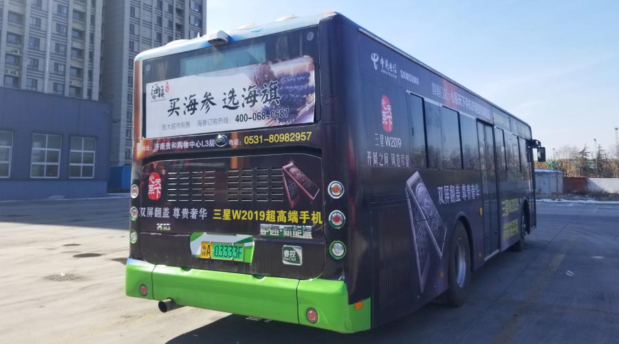 济南公交广告媒体实景案例