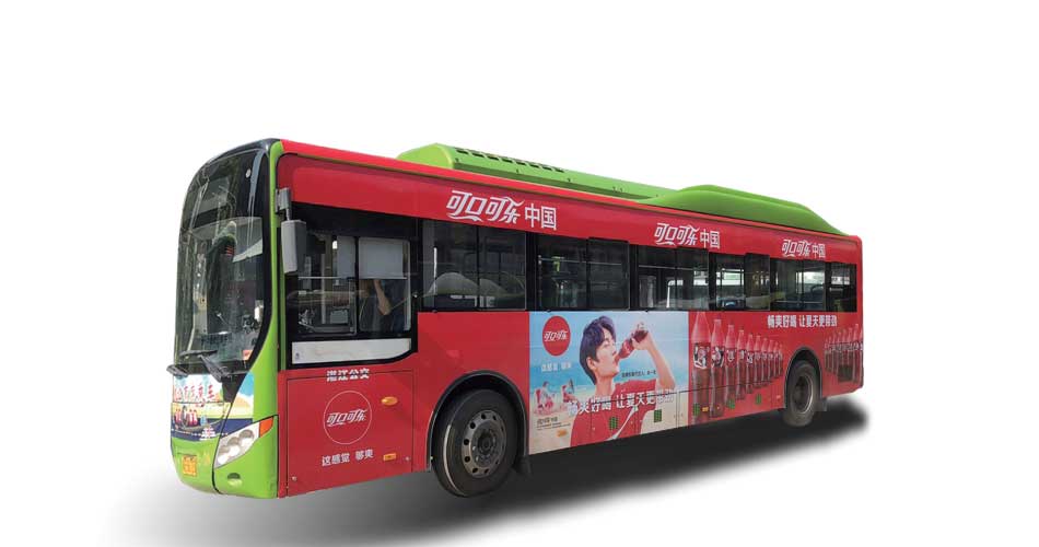湛江公交车身广告