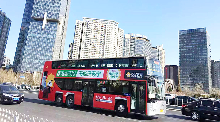 公交车广告贵不贵,北京公交车身广告用度是几多