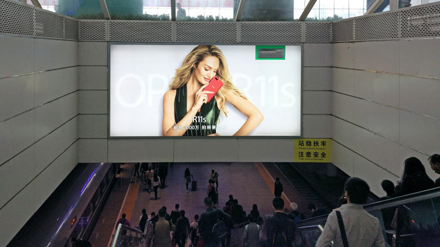 成都东站出发层高铁广告有哪些形式？投放需要几多钱?